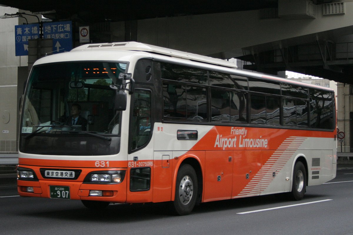 東京空港交通